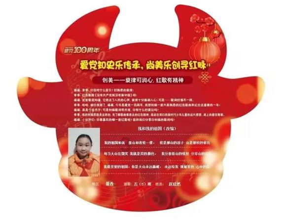 魔兽世界适合新人的职业游戏画面