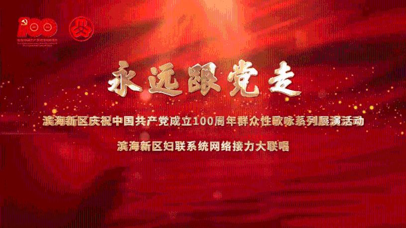 变异动物之战